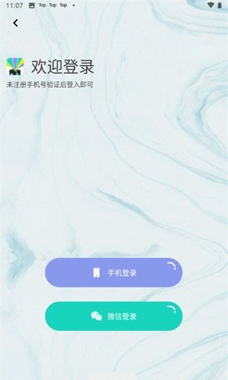 优美图库