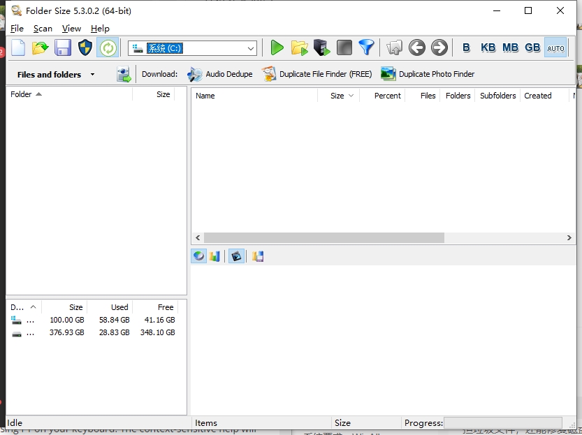 Folder Size