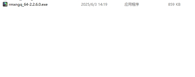 软媒虚拟光驱