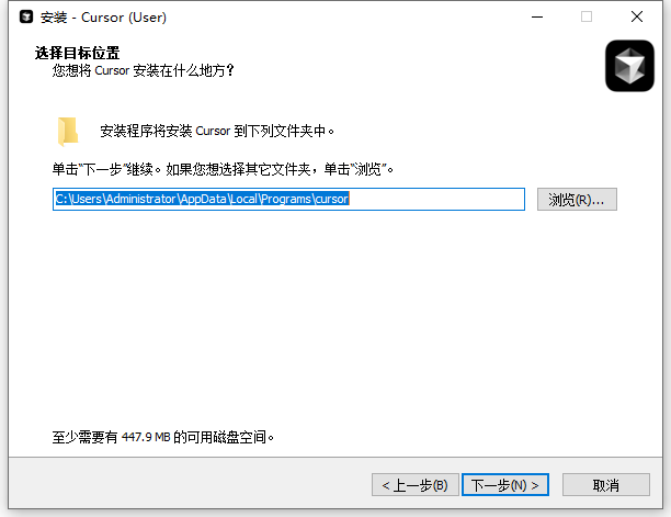 Cursor