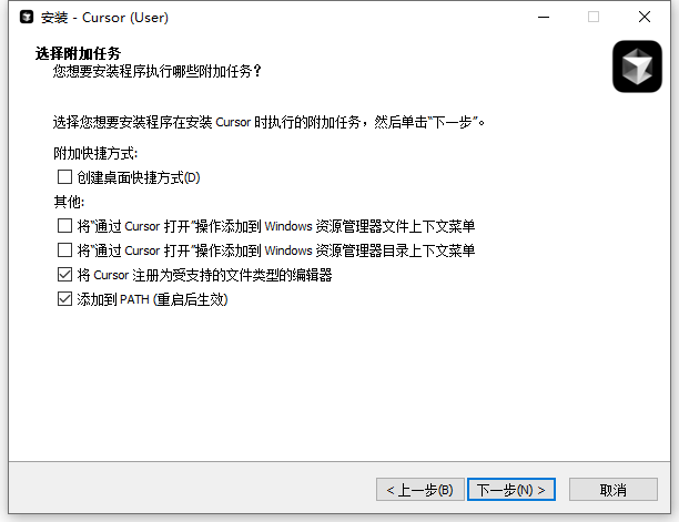 Cursor