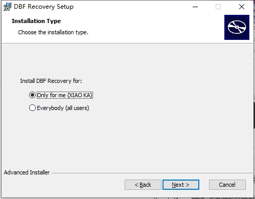 DBF Recovery(DBF文件修复软件)