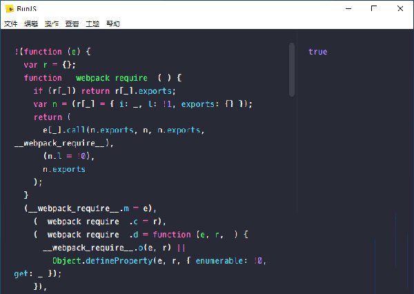 RunJS