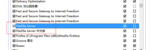 filezilla
