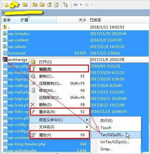 winscp