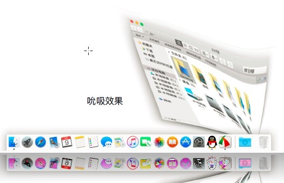 MyDockFinder