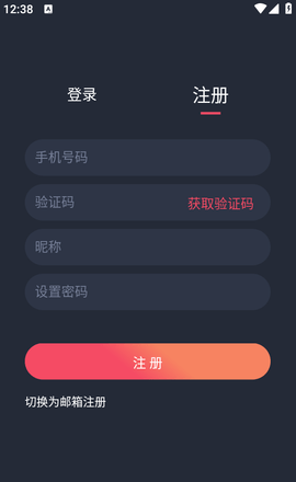 03A92AF5-F453-4eae-99E3-4CD09DD8AF4E.png
