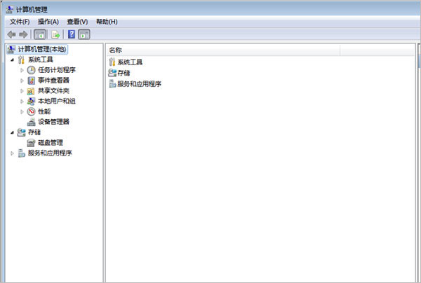 wampserver