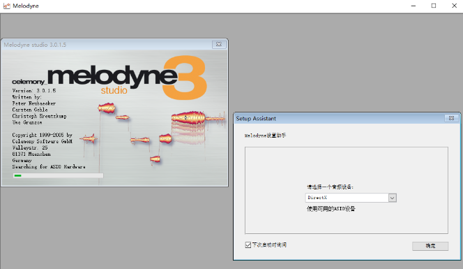 Celemony Melodyne 