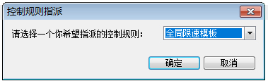 p2p终结者最高权限版