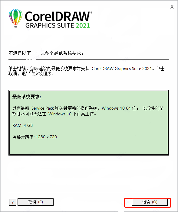 coreldraw