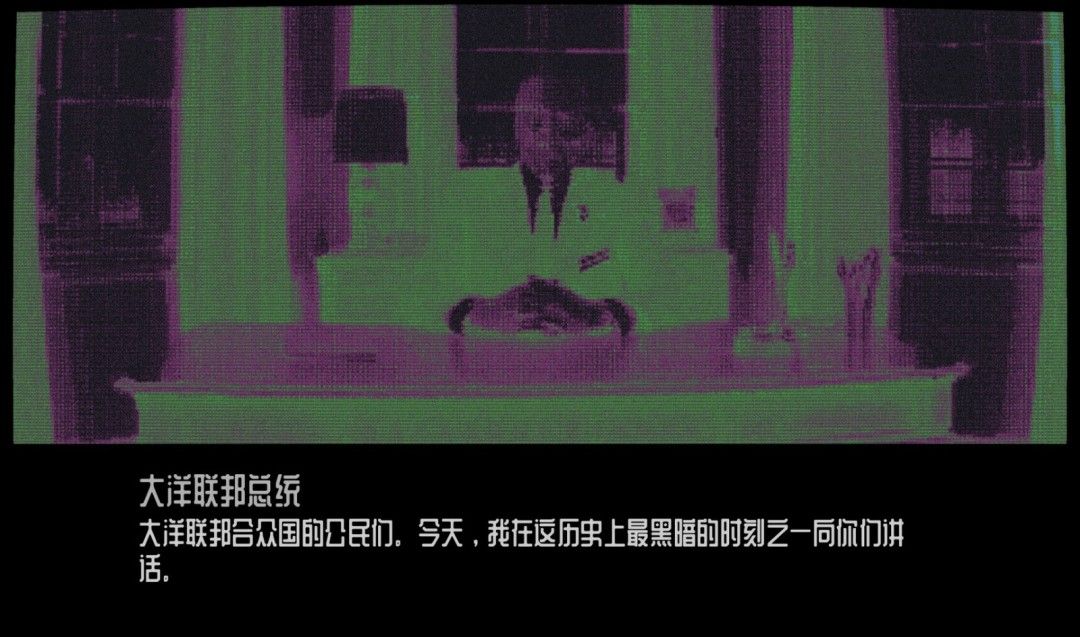《Did you visit CommutatorApply》免安装汉化版