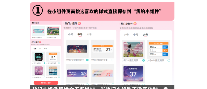 一古倒计时