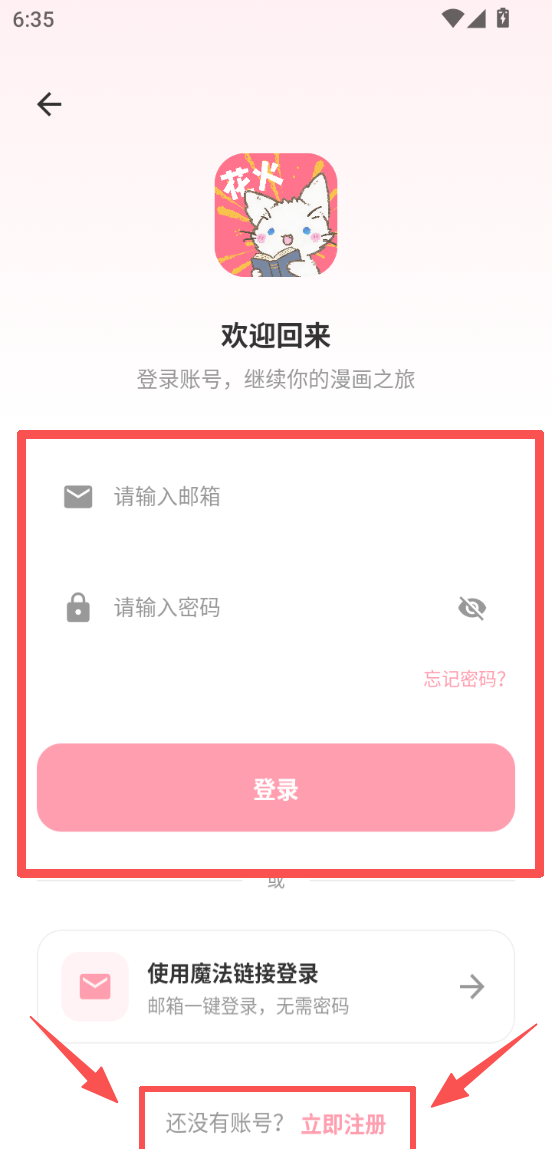 微信图片_2026-02-11_183646_390.png