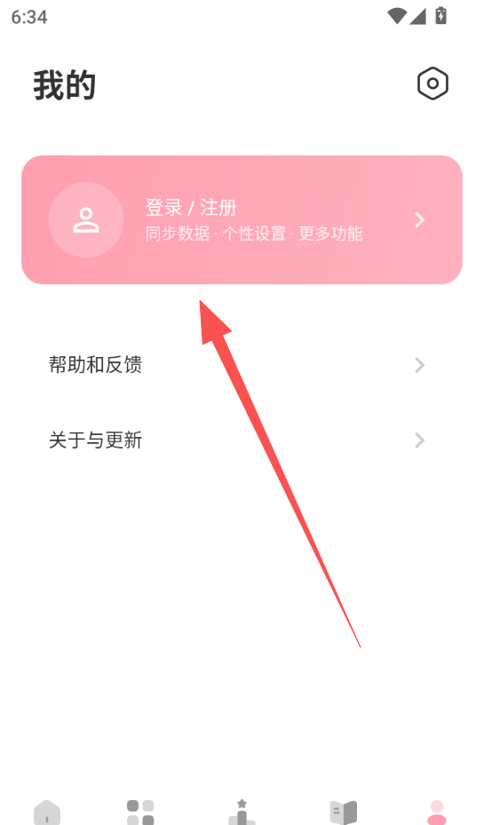 ScreenShot_2026-02-11_183419_368.png