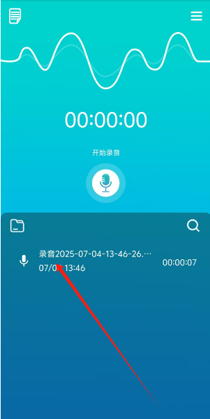 1751608129106.png