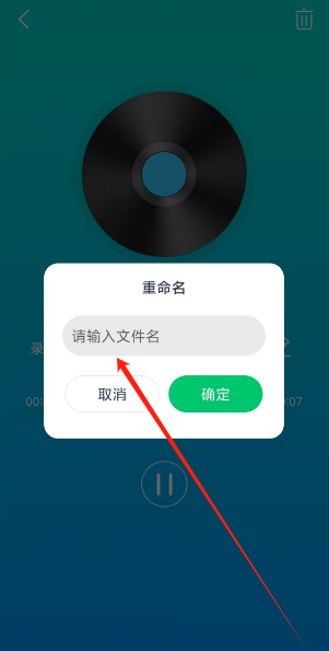 1751608107741.png