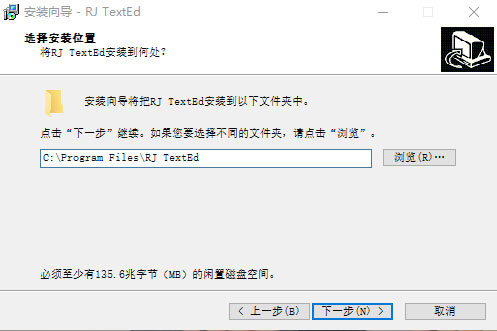 RJ TextEd电脑版