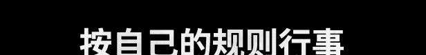 《丧尸交易所》免安装汉化版