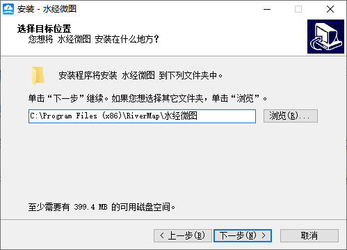 水经微图最新版