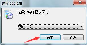 Wing FTP Server官方正版