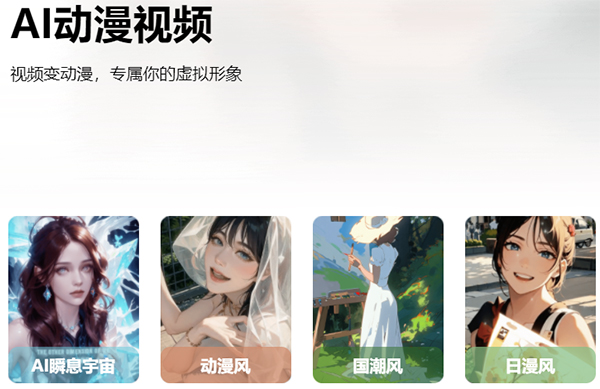 快影最新版