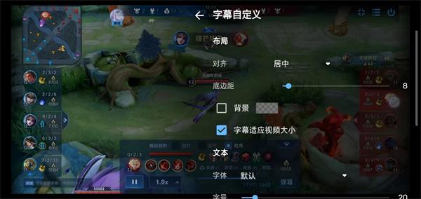 MX Player最新版
