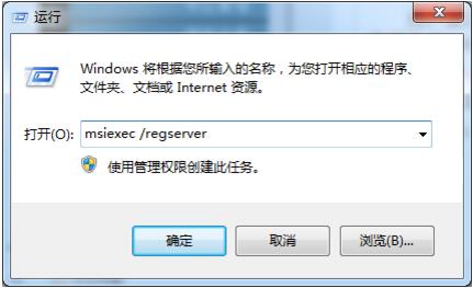 Adobe AIR官方正版