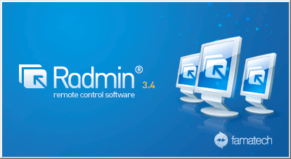 radmin viewer官方正版