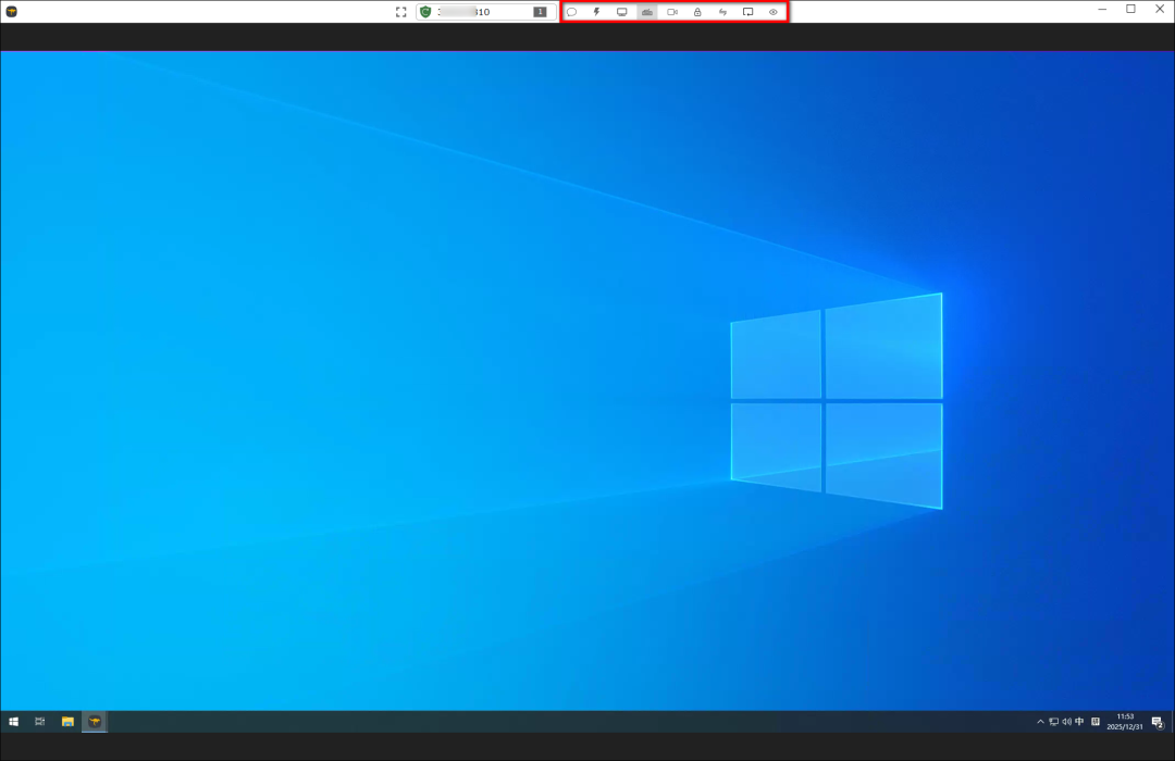 HopToDesk官网版