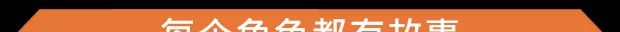 《覆雪之上》免安装汉化版
