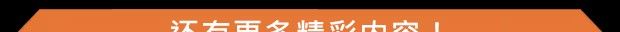 《覆雪之上》免安装汉化版