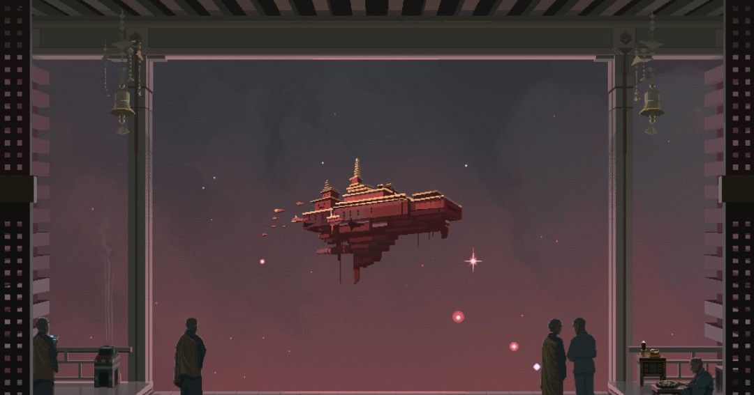 《U.V.S.化现号》官方版