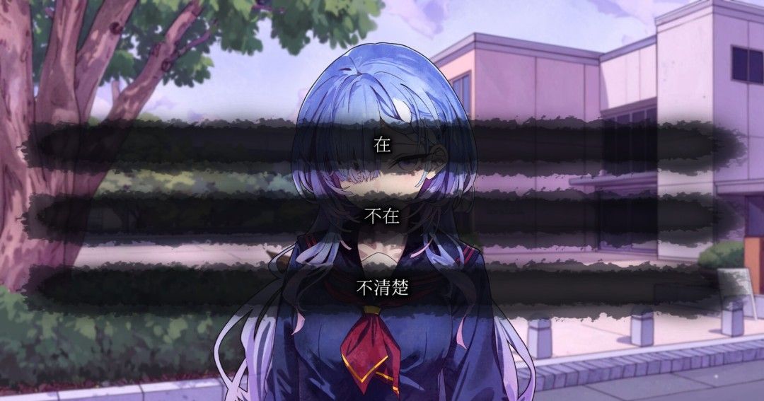 《久我山栞的死法手账》官方版
