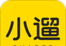 小遛共享电动车