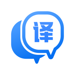 迅捷翻译客户端软件logo图