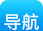 悠悠导航 最新版