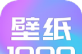 壁纸1000 