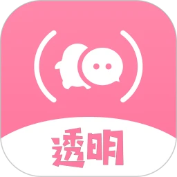 全局透明壁纸秀