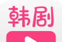 聚看韩剧网