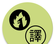 JoiTranslate翻译器