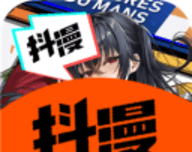 抖漫motion