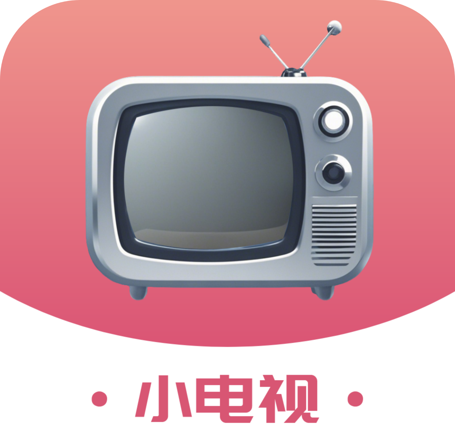 小电视