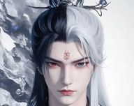 精英克星