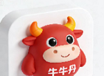 牛牛丹