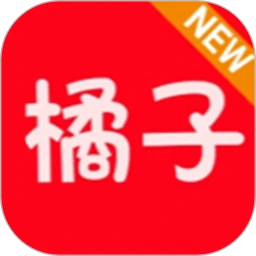 新橘子视频