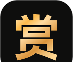 趣赏客
