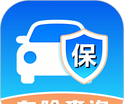 车险报价计算