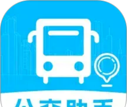 公交地铁查线路