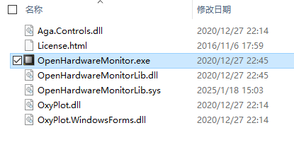 Open Hardware Monitor(硬件监测) 